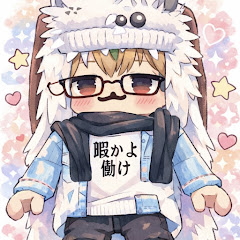 ゆっくりマグロ