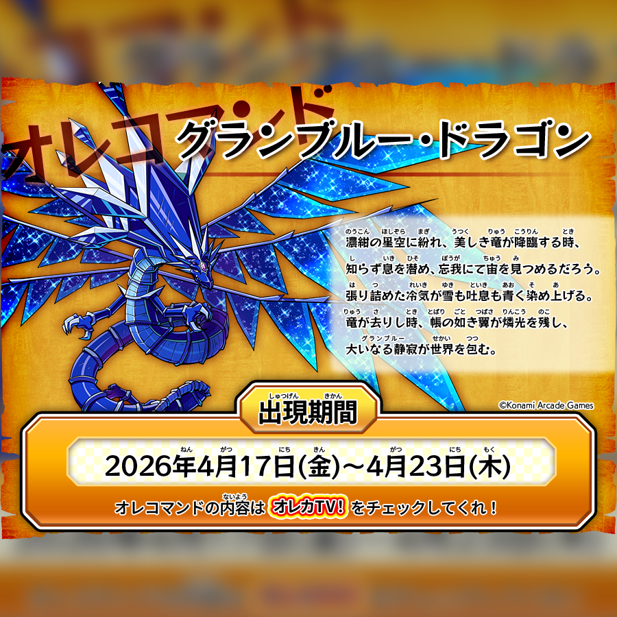 MAX FLAVA So I　トークボックス 神皿！！レア YouTube