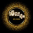 rYvkxt7isEA-channel-avatar-មើលរឿង Drama