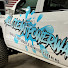 fdg0qjtgpTM-channel-avatar-All Clean Power Wash 