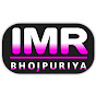 IMR Films