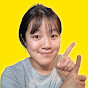 Japanese Podcast with Yon