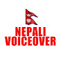 Nepali VoiceOver logo