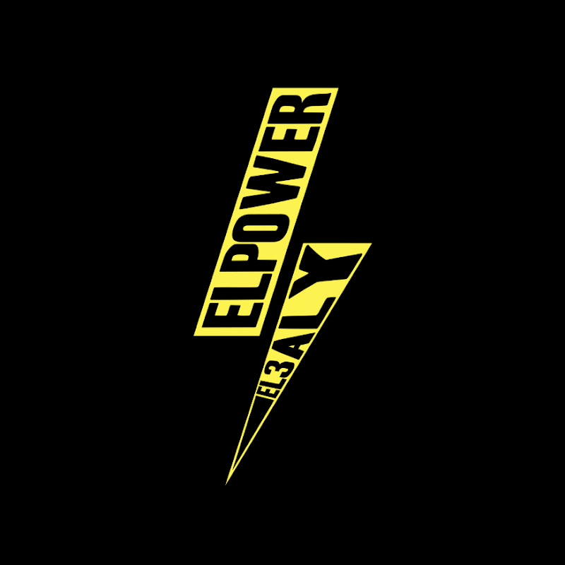 الباور العالي - ELpower EL3aly