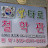 @국별타로철학관