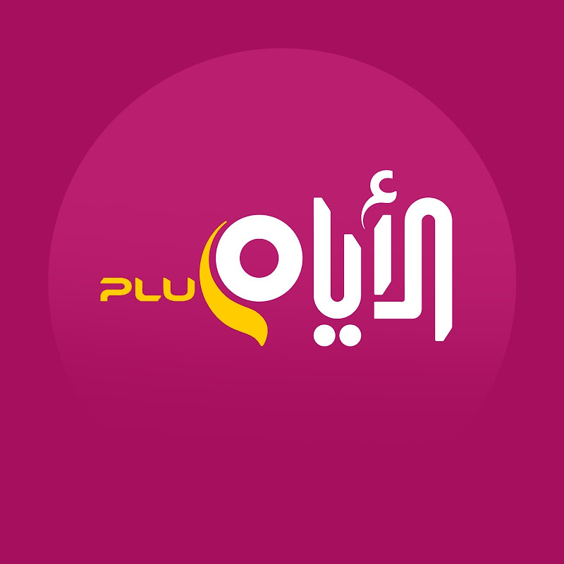Channel Avatar