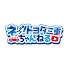 Gto3BlNZdC8-channel-avatar-ネッツトヨタ三重ちゃんねる