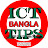 ICT BANGLA TIPS