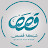 Podcast Qussas قصص بودكاست