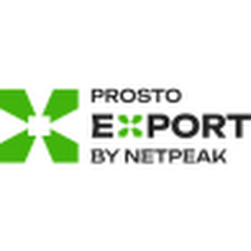 Prosto Export by Netpeak