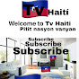 TV Haiti 🌎pitit nasyon vanyan logo