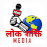 IUfPufHeCzk-channel-avatar-Lok Shakti Media