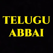 Telugu Abbai