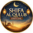Lhb7kAFyNTg-channel-avatar-SHIFA AL QULUB OFFICIAL