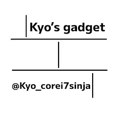 Kyo's gadget