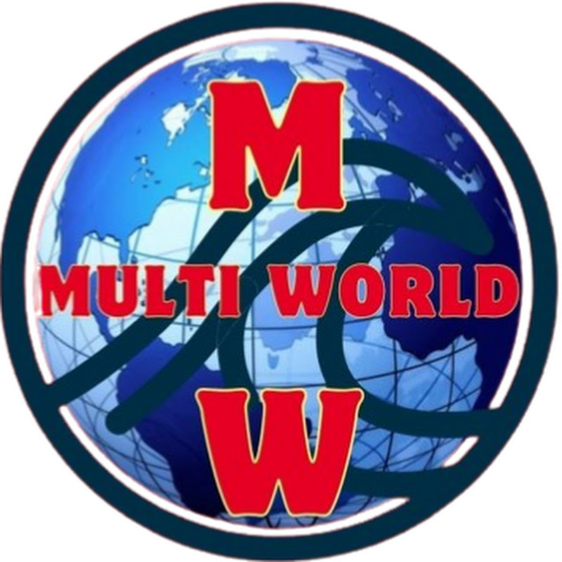 multi world