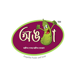 Angatha অঙঠা channel logo
