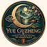 k3bpJPgSt9A-channel-avatar-Yue Guzheng
