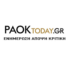 PAOK Today