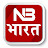 NB Bharat News Channel