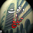RlnAk9s_GTw-channel-avatar-Dawat e Tabligh