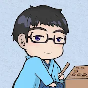 元奨ほっしーの将棋チャンネル