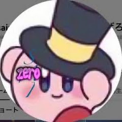 saimaxzero_さいまっくすぜろ