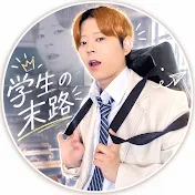はかた💎💫