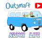 OutSmart Retirement - Kombi Life
