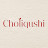 Choliqushi - Королёк