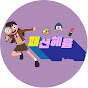 패션헤윰