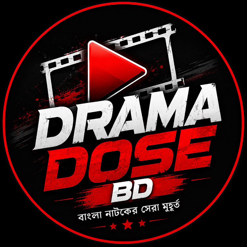 Drama Dose BD