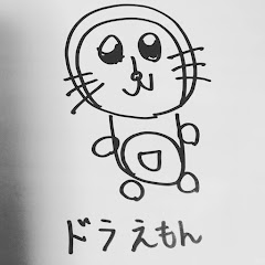 umetyu JAPAN