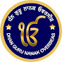 Dhan Guru Nanak Overseas logo