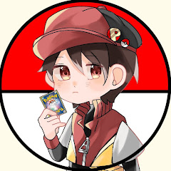 ポケカ開封大学