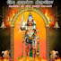 qTGAwABs8gU-channel-avatar-Amirthalingam K