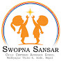 Swopna Sansar School logo