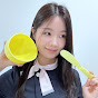 1분뷰티
