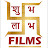 Shubh Labh Films - Bhojpuri