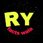 RY factswala logo