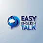 Easy English Talk logo
