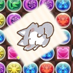 オオカミオオカミ