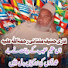 aNIcRy9QxNg-channel-avatar-MS Multani Bayan