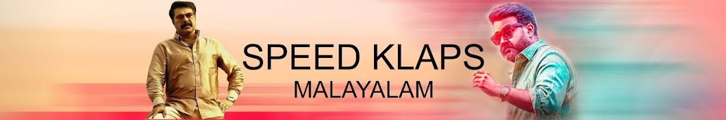 Speed Klaps Malayalam YouTube channel avatar