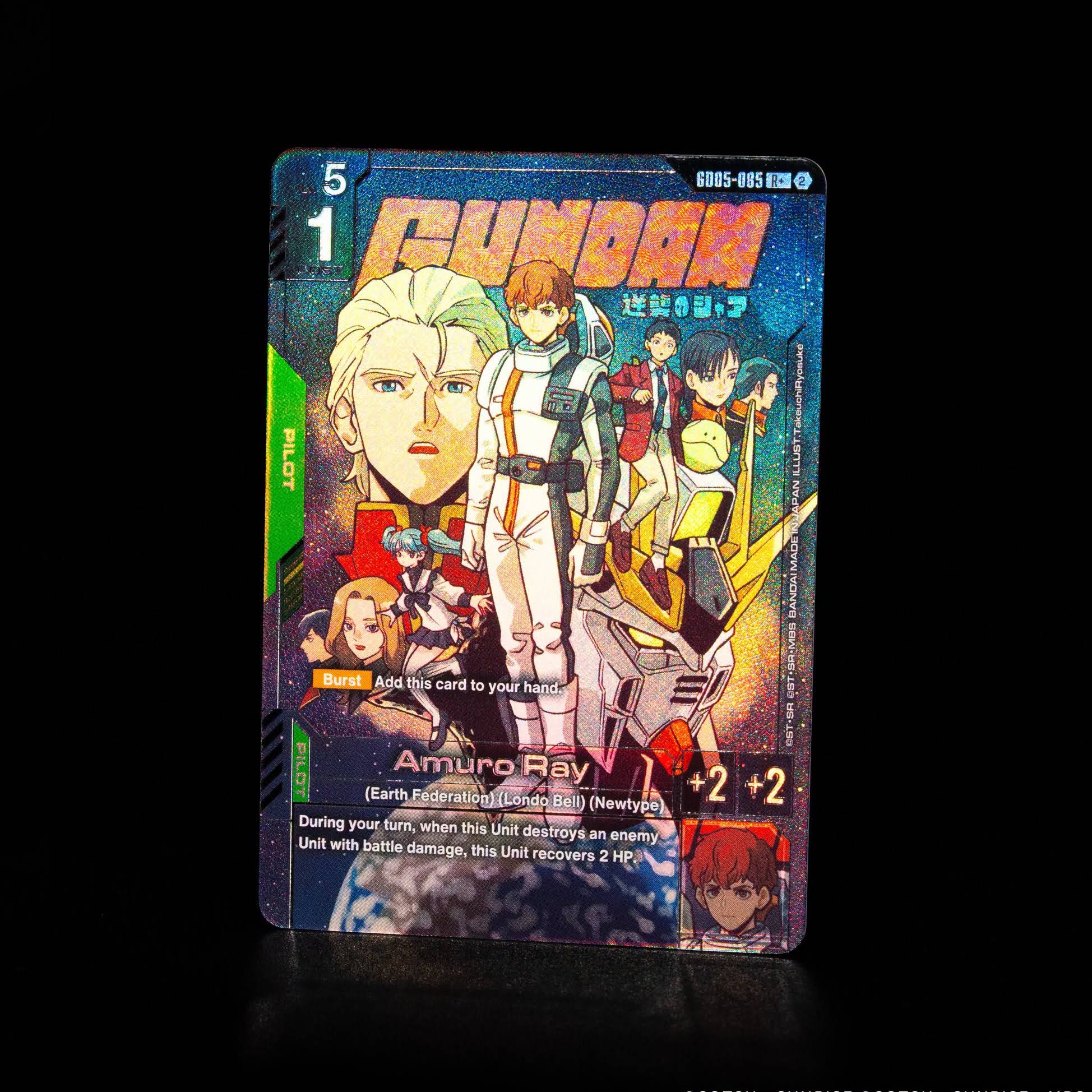 1996GUNDAM CHRONICLE ライバル カード YouTube