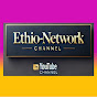 ETHIO-NETWORK ኢትዮ-ኔትወርክ logo