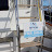 Network Yacht Brokers Dartmouth