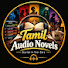 IOx8pAVRhts-channel-avatar-Tamil Audio Novels