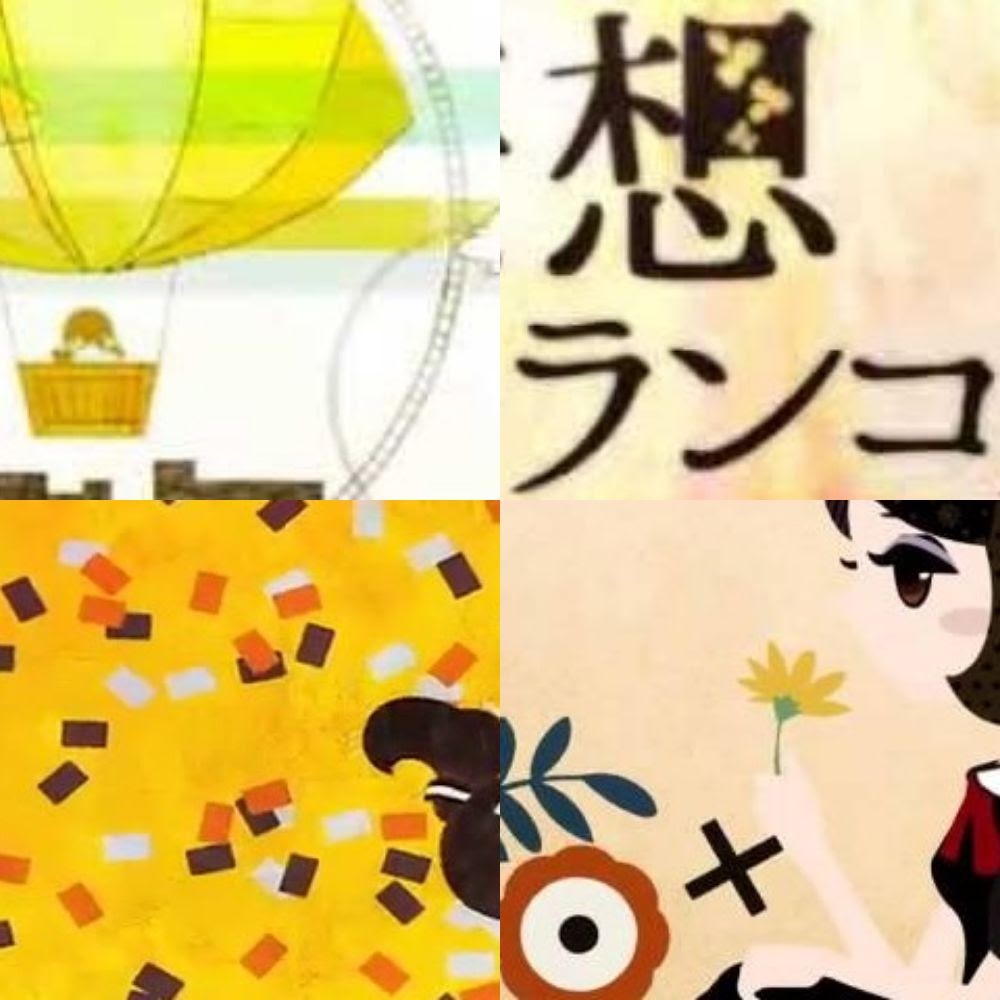 Vocaloid すこっぷp (scop)