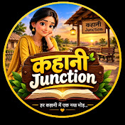 कहानी Junction